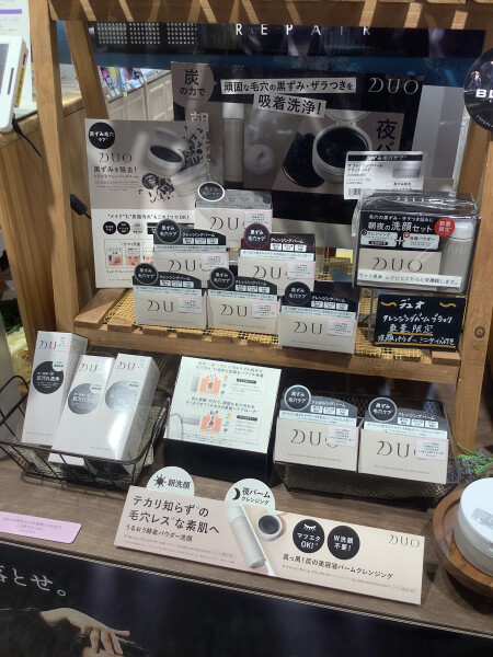 イケメンが目印です☆