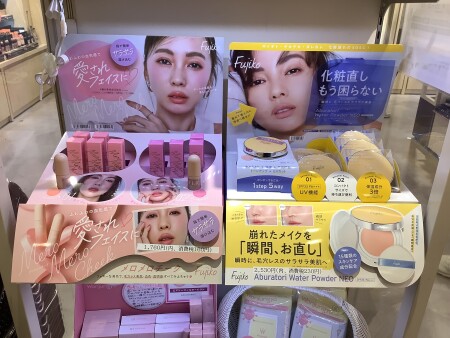 【フジコ】リキッドだけど…?