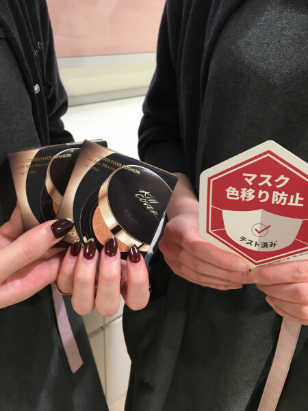 <営業中!>崩れにくいクリオのクッションファンデはこれだ★