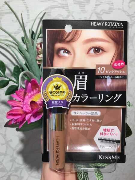 人気ナンバーワンのアイブロウから新色♡