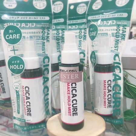 肌荒れケアも♡メイク崩れ防止も♡CICAミスト