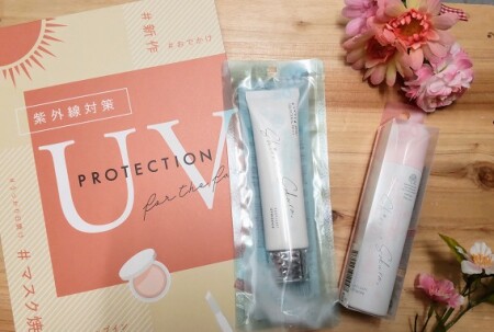 <営業中!>大人気♡シロノサクラ。UVシリーズ♡