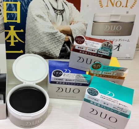 <営業中!>クールもブラックもDUOぞよろしく _(._.)_