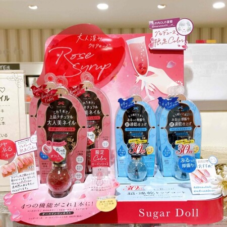 大好評のコラボ商品発売です(*'ω'*)