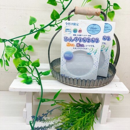 【Visee】お肌に優しいスキンケアパウダー