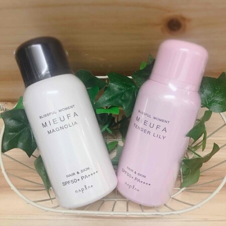 <営業中!>ミーファで香りも・UVケアも♡