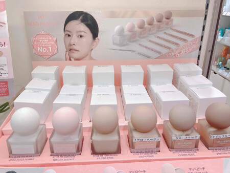 ハム先生信者要チェック☝マッドピーチ入荷🍑