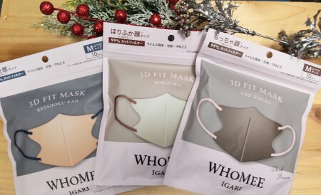 プレゼントはお決まりですか🎁✨?