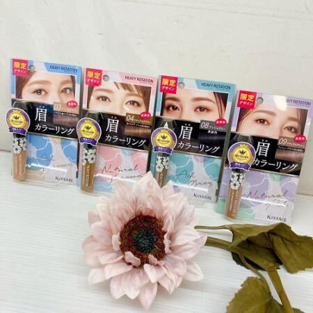 限定お花🌸ヘビーローテーション