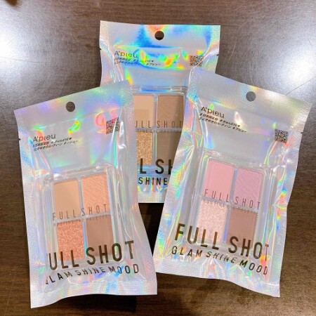 ただただ可愛すぎる♡アピュー日本限定色♡