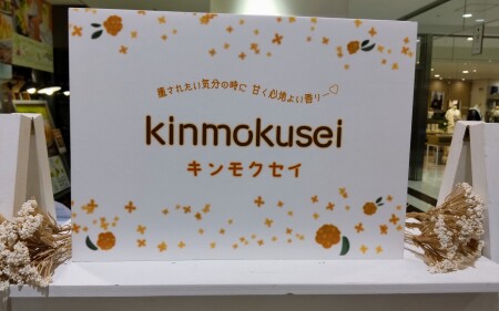 今年はもりもりだくさん*。ヾ(。>v<。)ノ゙*。