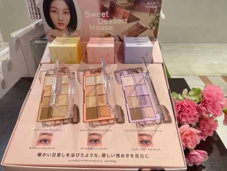 プレゼントにもオススメ💓ミルクタッチのアイシャドウパレット