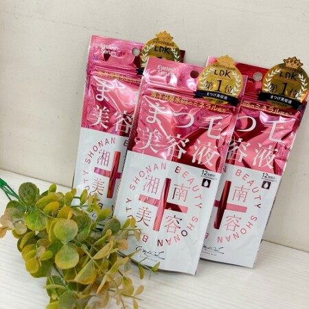 【再入荷♥】#湘南美容まつ毛美容液