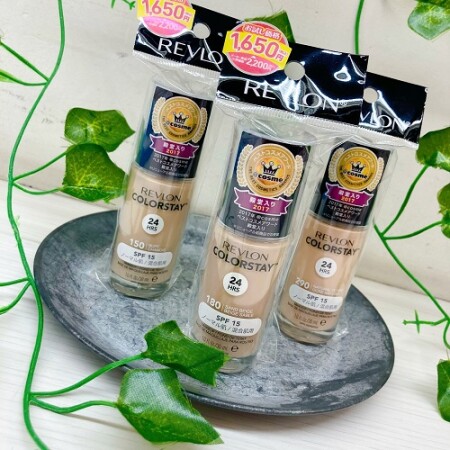 【レブロン】数量限定のお得価格♡