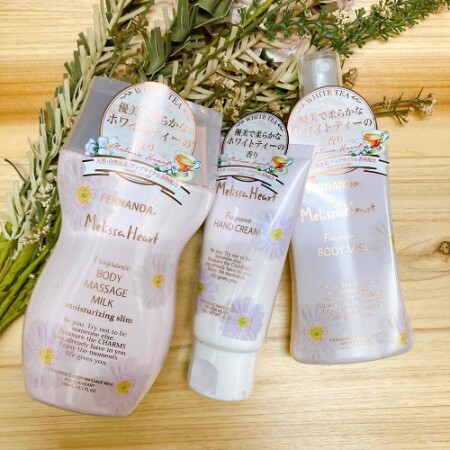 フェルナンダ♡ホワイトティーの香り発売!