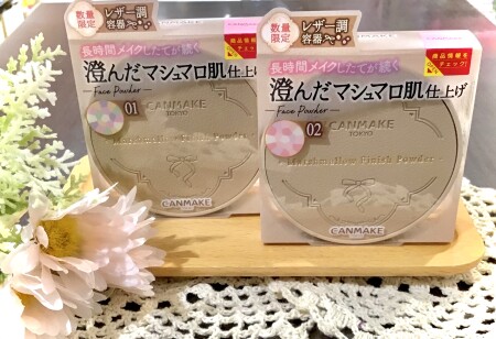 【キャンメイク】マシュマロフィニッシュパウダー〜Abloom〜の限定パッケージ💕