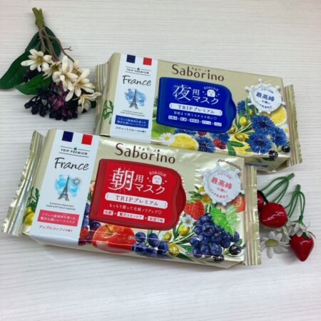 【限定】サボリーノ プレミアムシートマスク🍎🌸