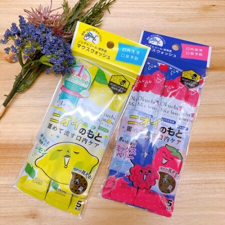 話題のオクチレモン入荷しました!