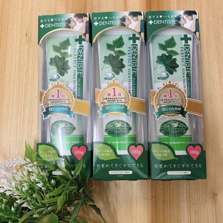 <営業中!>リピート歯磨き粉♡