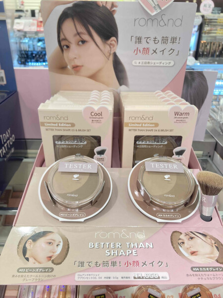 ロムアンドシェーディングセット再入荷です💕