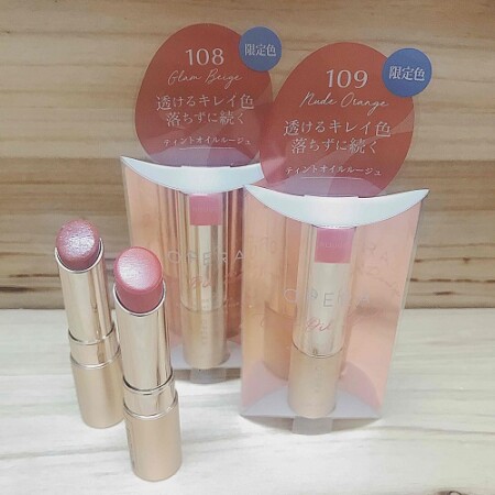 <営業中!>オペラ限定色発売日です♡