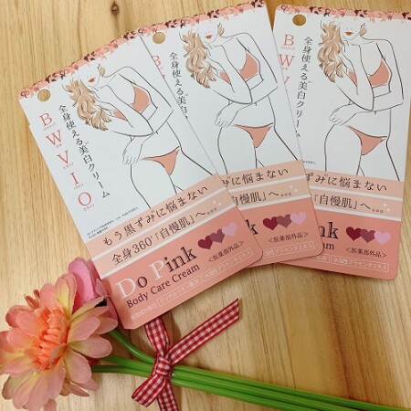 <営業中!>全身360℃透明感のある肌に♡