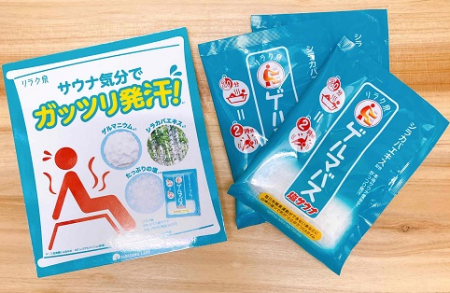 おうちで【ととのう】塩サウナバスソルト