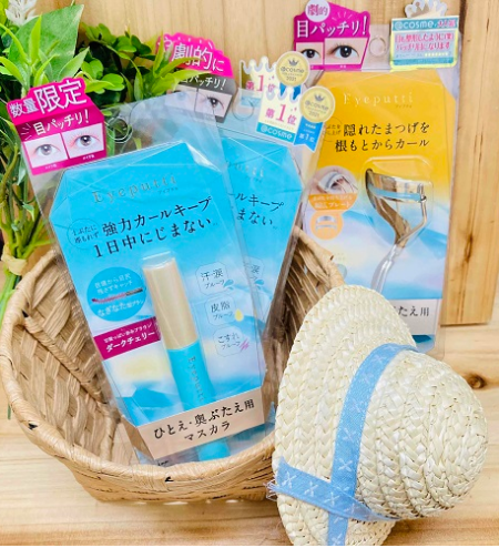 期待の新星♡アイプチビューティ発売日です!