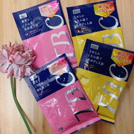 <営業中!>とろとろ美容液入浴♡