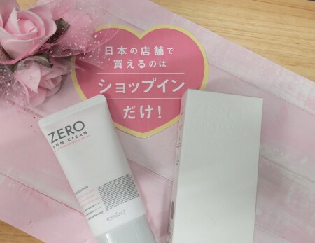 日本で買えるのはショップインだけ✨