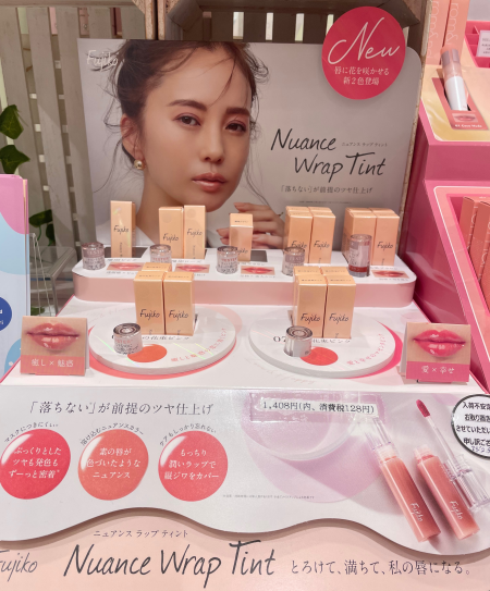 ナチュラル、なのに可愛い💓が叶う💄