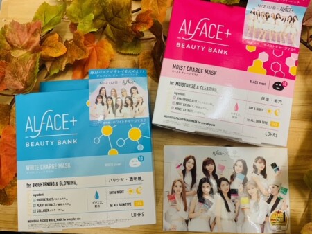 オルフェス ビューティーバンク♡