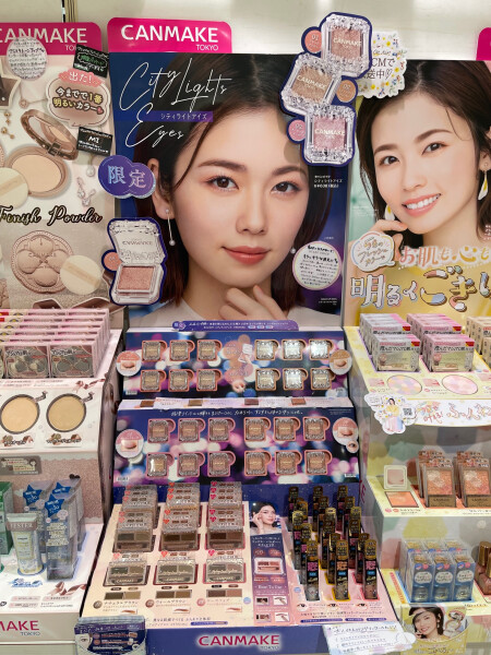 【キャンメイク】限定シングルアイシャドウ発売中！