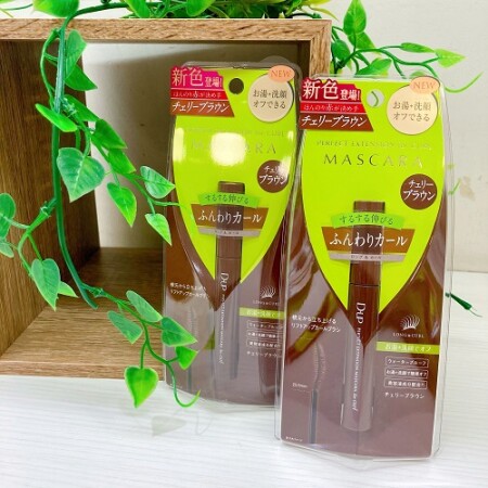 【売れてます♡】D-UPエクステンションマスカラ
