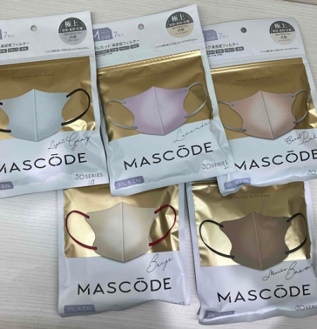 お急ぎください!【マスコード再入荷!】