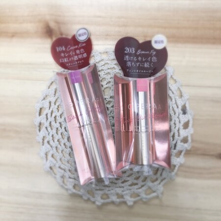 オペラ限定色♡発売日です!