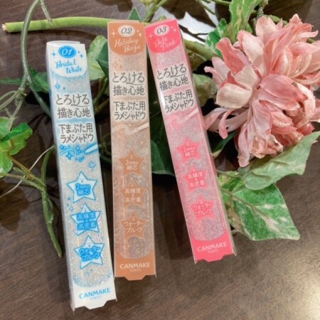 CANMAKE 限定♡ クリーミータッチパール✨