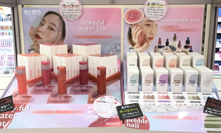 ロムアンドのベスコス受賞者♡
