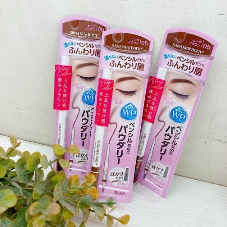 【NEWカラー】落ちにくい×ふんわり眉😿💓