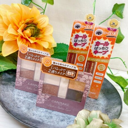 【CANMAKE】本日入店のお知らせ♡
