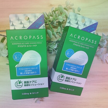売れてます!ニキビパッチ
