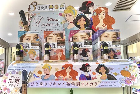 【キスミー ヘビーローテーション】大人気!アイブロウマスカラの限定ディズニープリンセスデザイン👑💕