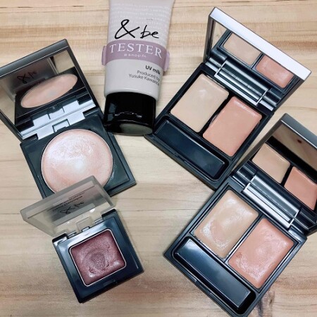 &beをお得に買えるチャンスです!