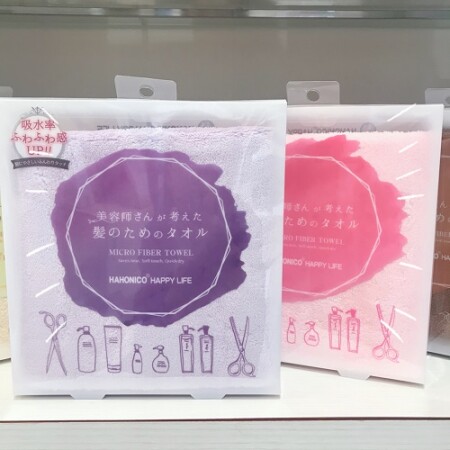 おうち時間に♡おすすめバスグッズ