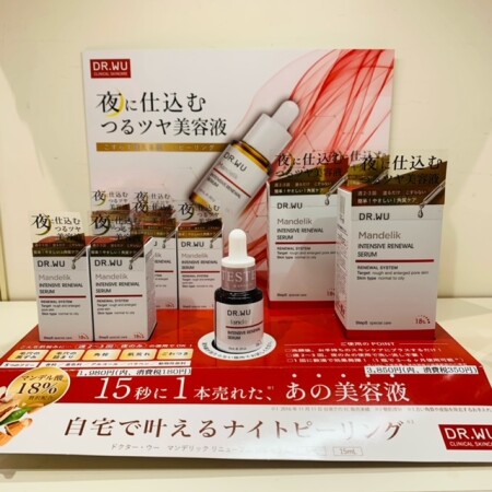 DR.WU マンデリック リニューアル 18%セラム
