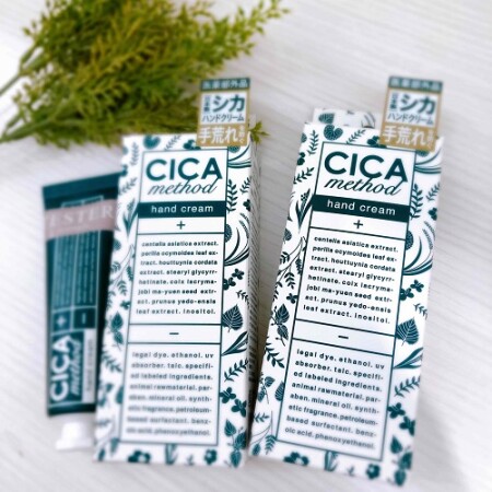 ハンドクリームもCICAの時代(/・ω・)/