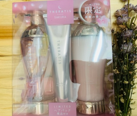 セラティス バイ ミクシム サクラヘアセット♡