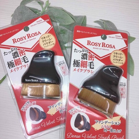 マスクに付きにくいベース作りの必需品♡