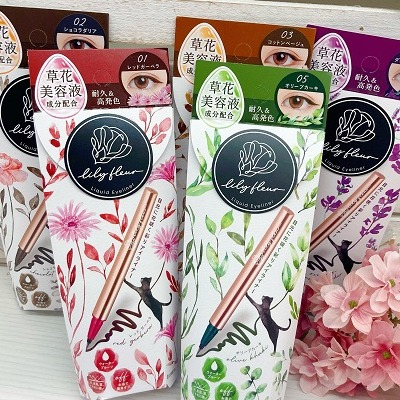 【NEW】ブラウンベースのカラーライナー♡