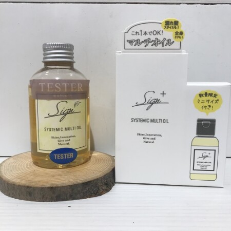 おまけ付き再入荷してます~♡